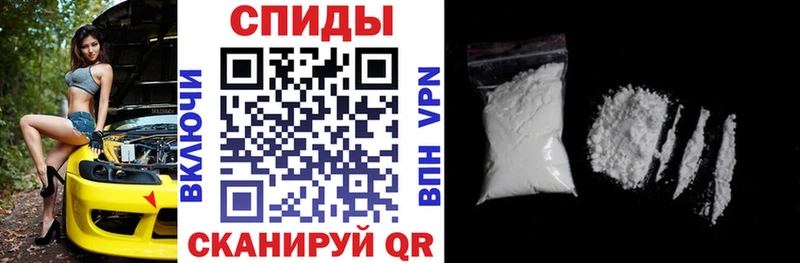 где купить наркоту  Городовиковск  АМФЕТАМИН Premium 