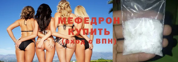 марихуана Балахна