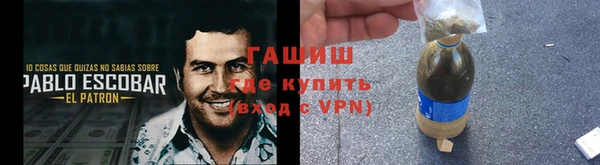 альфа пвп VHQ Баксан