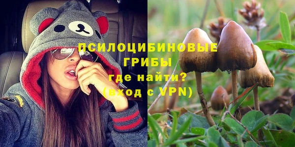 марихуана Балахна