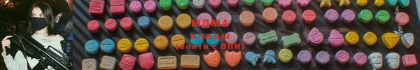 альфа пвп VHQ Баксан