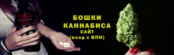 альфа пвп VHQ Баксан
