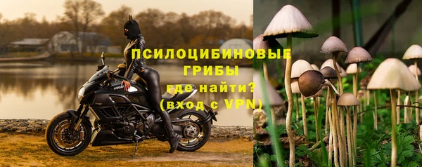 альфа пвп VHQ Баксан