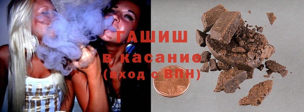 альфа пвп VHQ Баксан