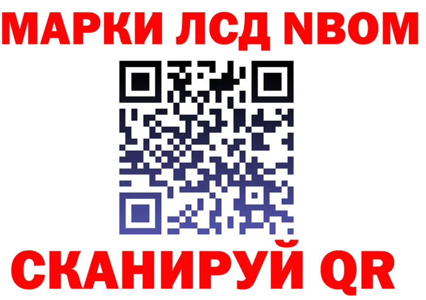 Марихуана OG Kush сайт darknet blacksprut Городовиковск