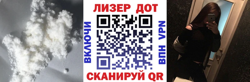 где можно купить   Городовиковск  ЛСД экстази ecstasy 