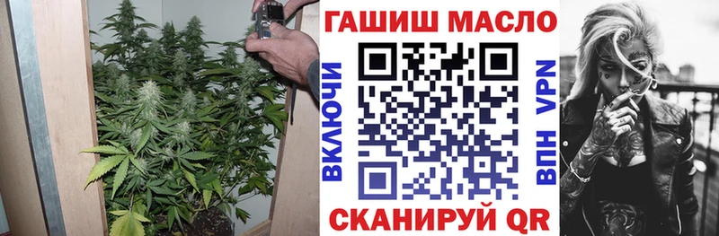 Дистиллят ТГК Wax Городовиковск